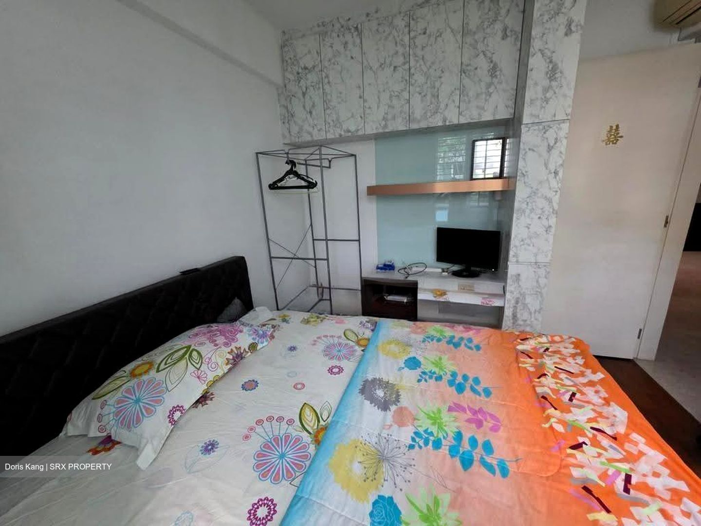 Dahlia Park Condominium (D17), Condominium #623098451